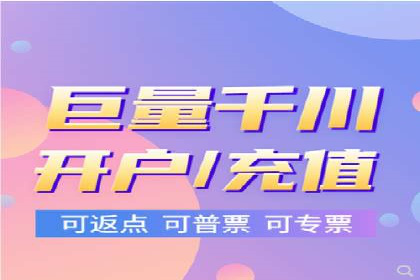 行业领先企业的SEM优化之路