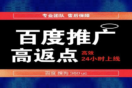 传统媒体转型为信息流平台的成功案例分析